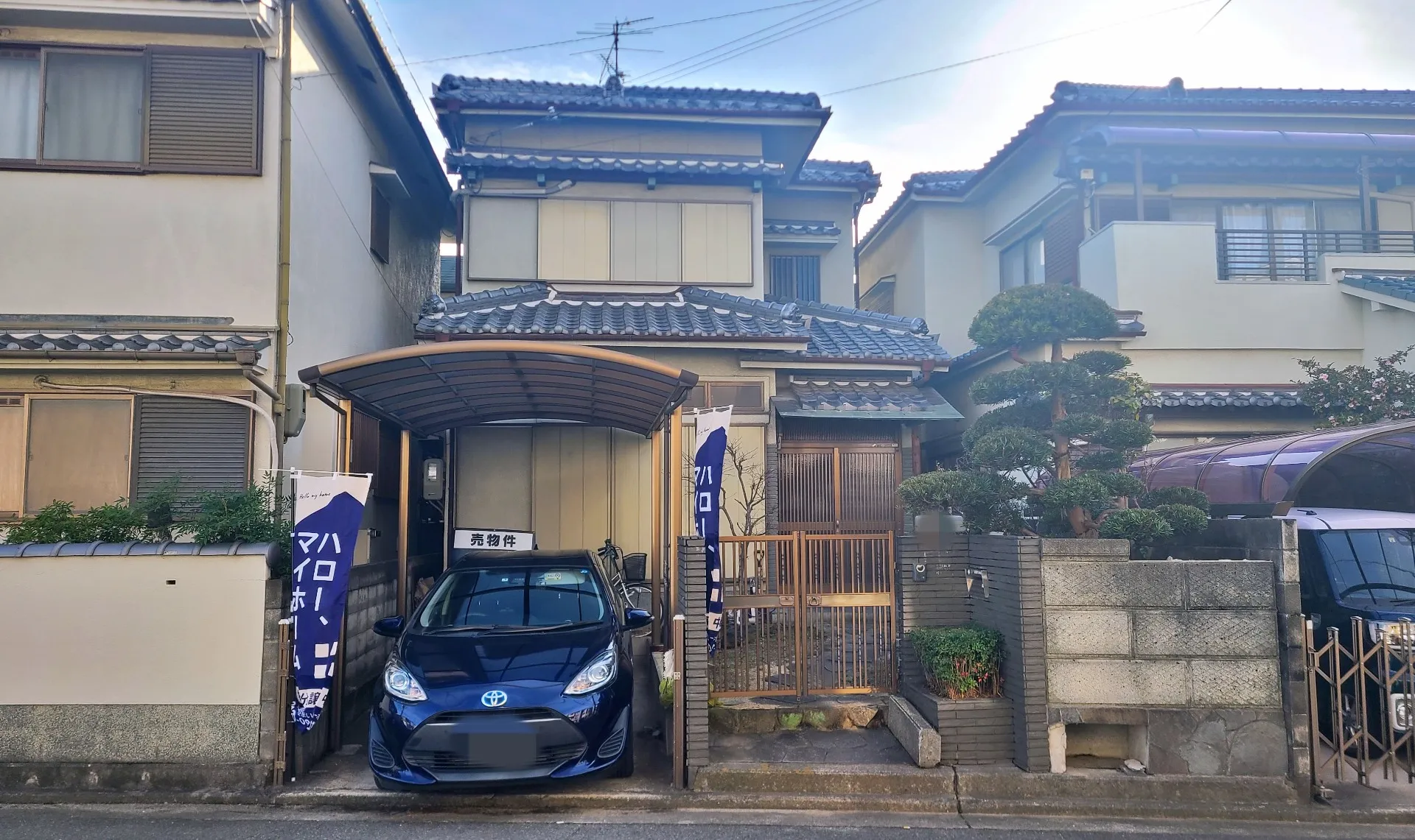 堺市中区深井沢町