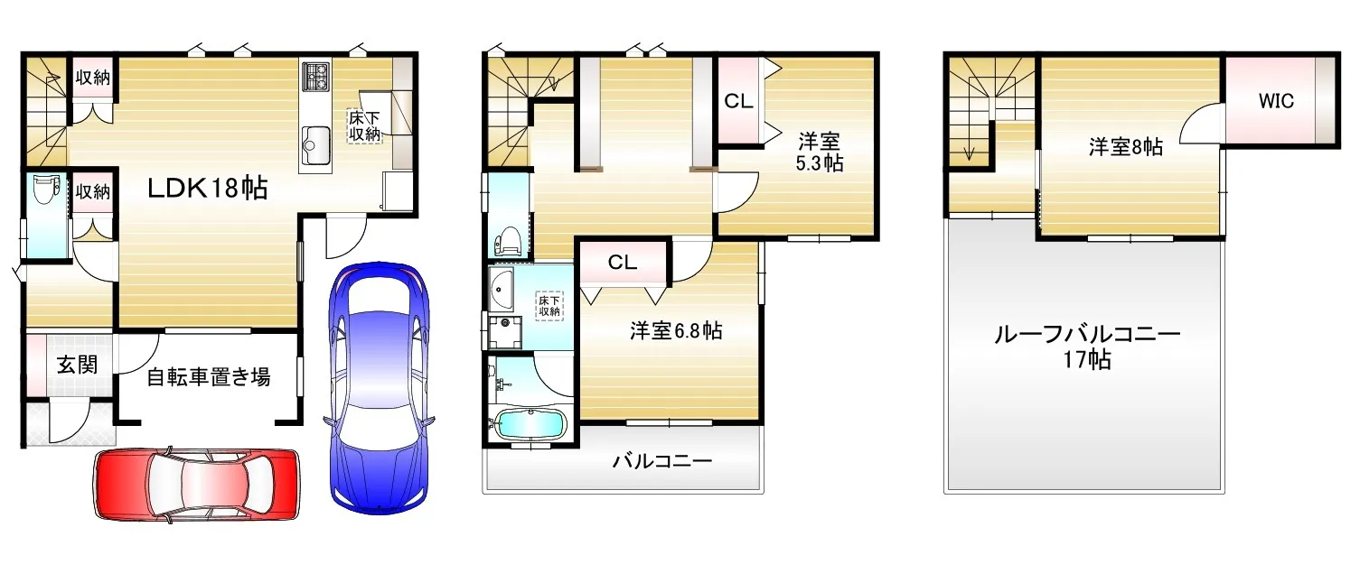 堺市堺区緑ヶ丘北町