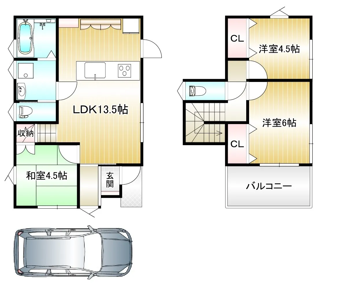 堺市西区北条町2丁