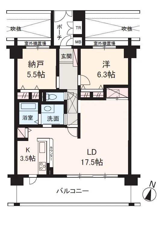 エバーランドシティ新・泉北5番館