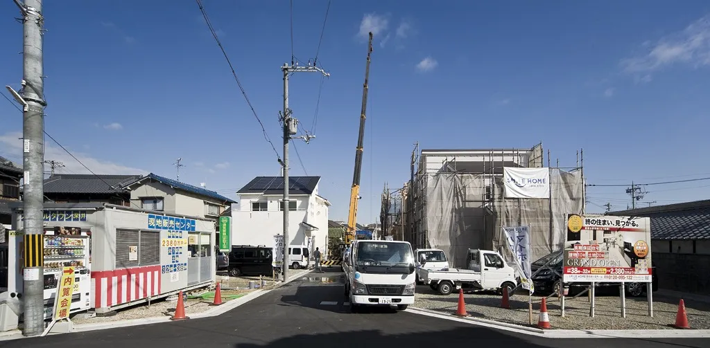 堺市中区東山