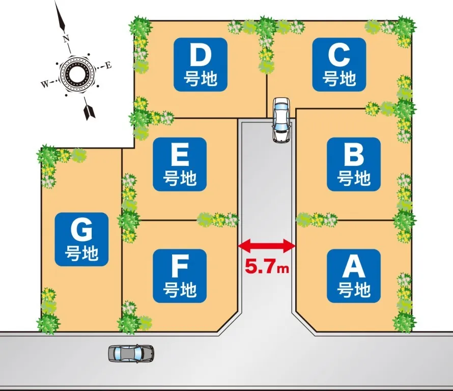 堺市中区東山