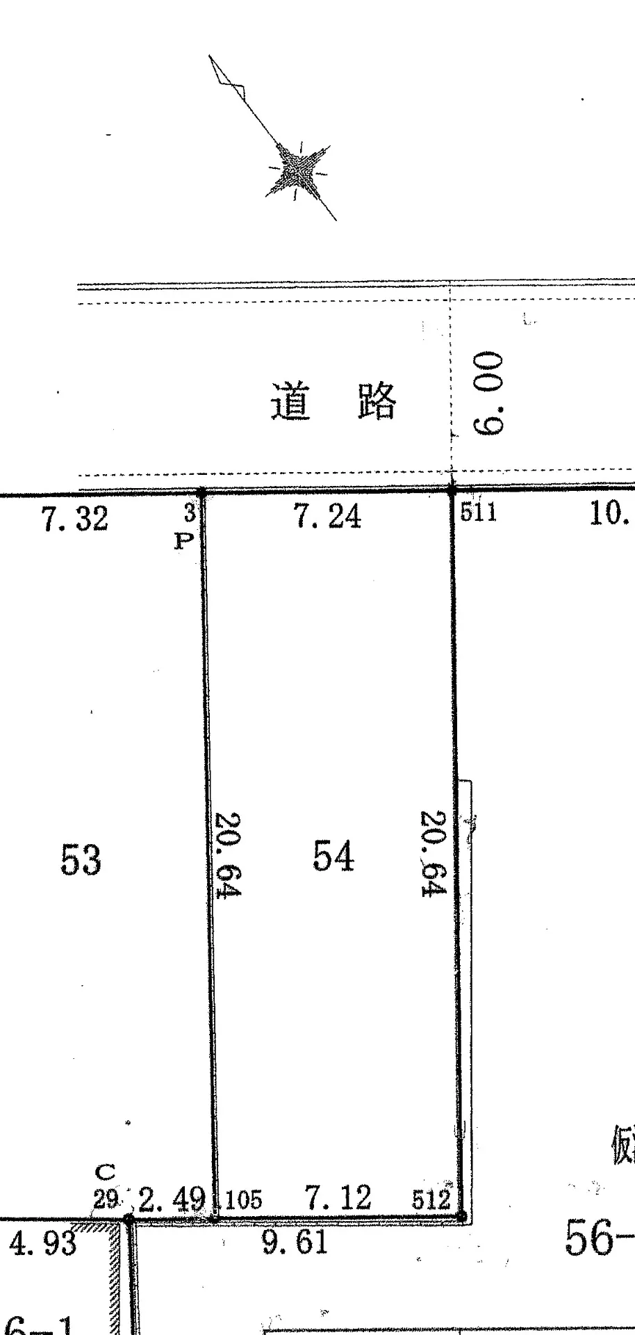 堺市堺区甲斐町東4丁