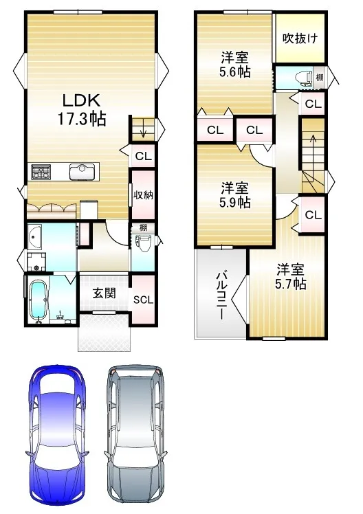 堺市堺区高砂町2丁