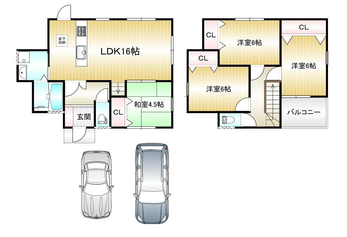 堺市西区菱木2丁