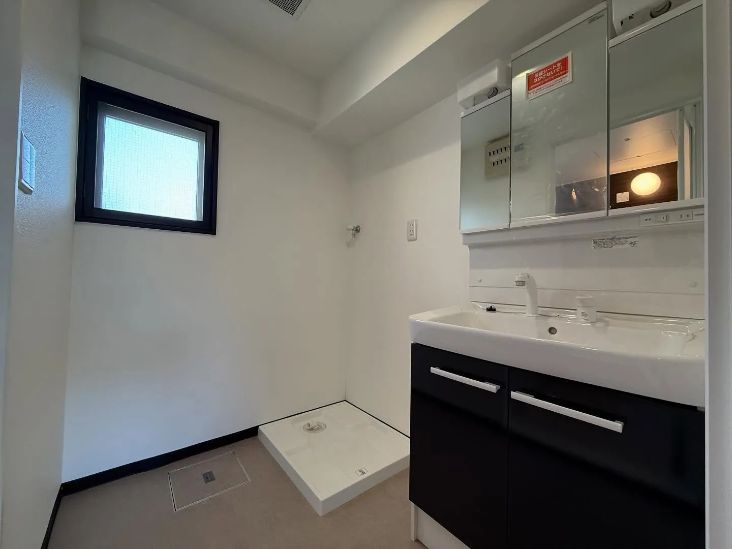 ロイヤルビブレ北野田🏠