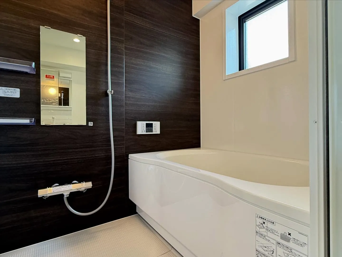 ロイヤルビブレ北野田🏠