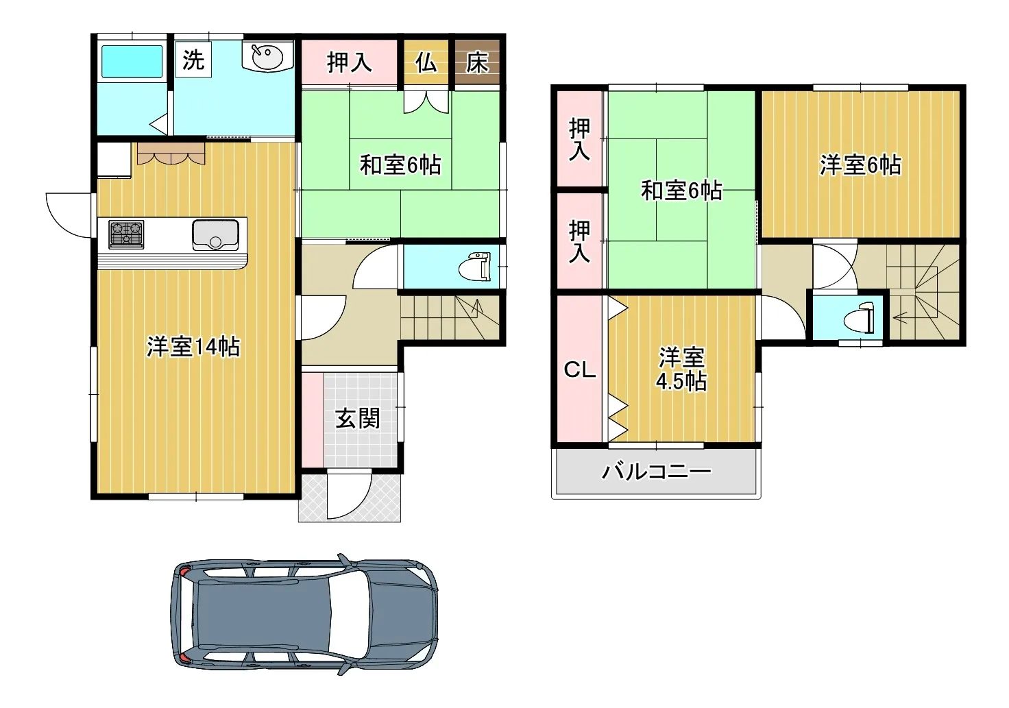 岸和田市箕土路町