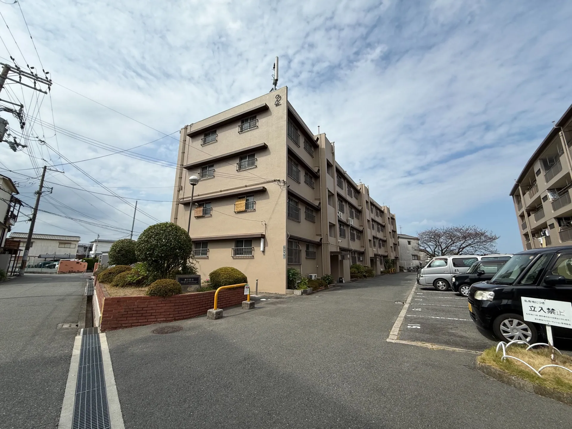 貸マンション🌞平岡町